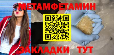 герыч Донской