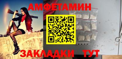крисы Донецк