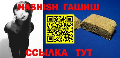 герыч Донской