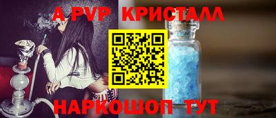 герыч Донской