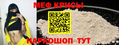 герыч Донской