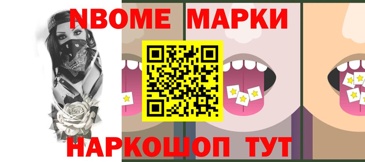 Павлово  ЛСД экстази ecstasy  ЛСД экстази  Вход с VPN  LSD-25 экстази кислота 