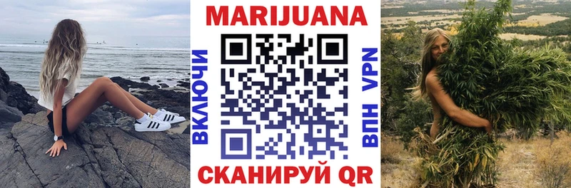 Бошки марихуана LSD WEED  даркнет сайт  Павлово 